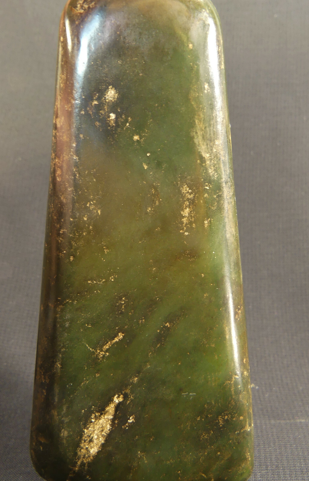 Neolithic Chinese Jade Yue Axe Head Amulet with Large Fire Breathing Dragon