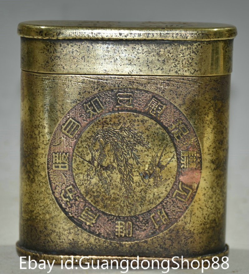 3.4″ Marked Old China Copper Carving Dynasty Palace ear of wheat toothpick box