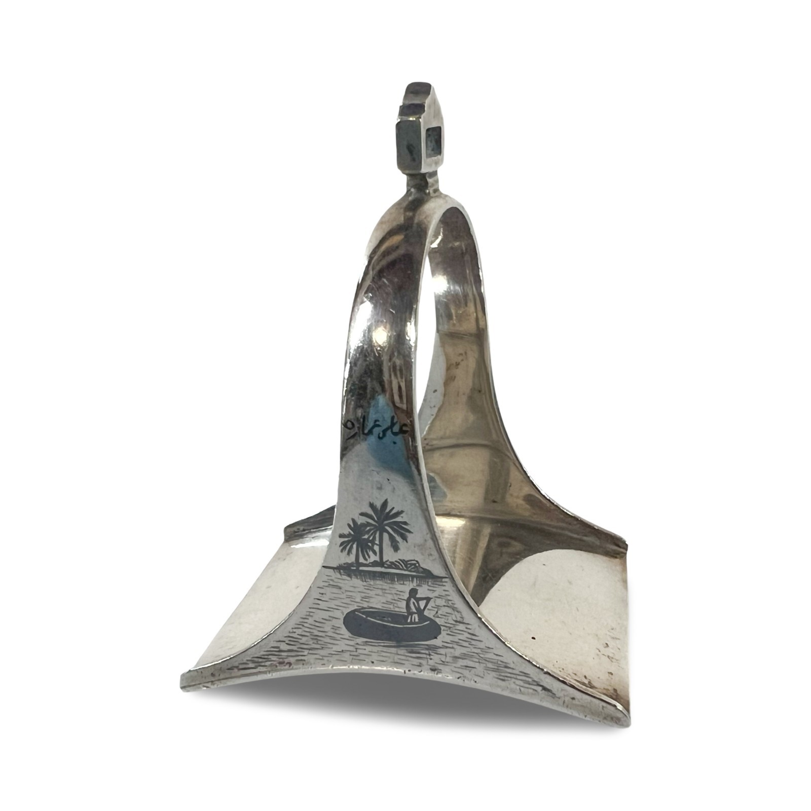 Iraqi Silver and Niello Stirrup napkin ring c1930
