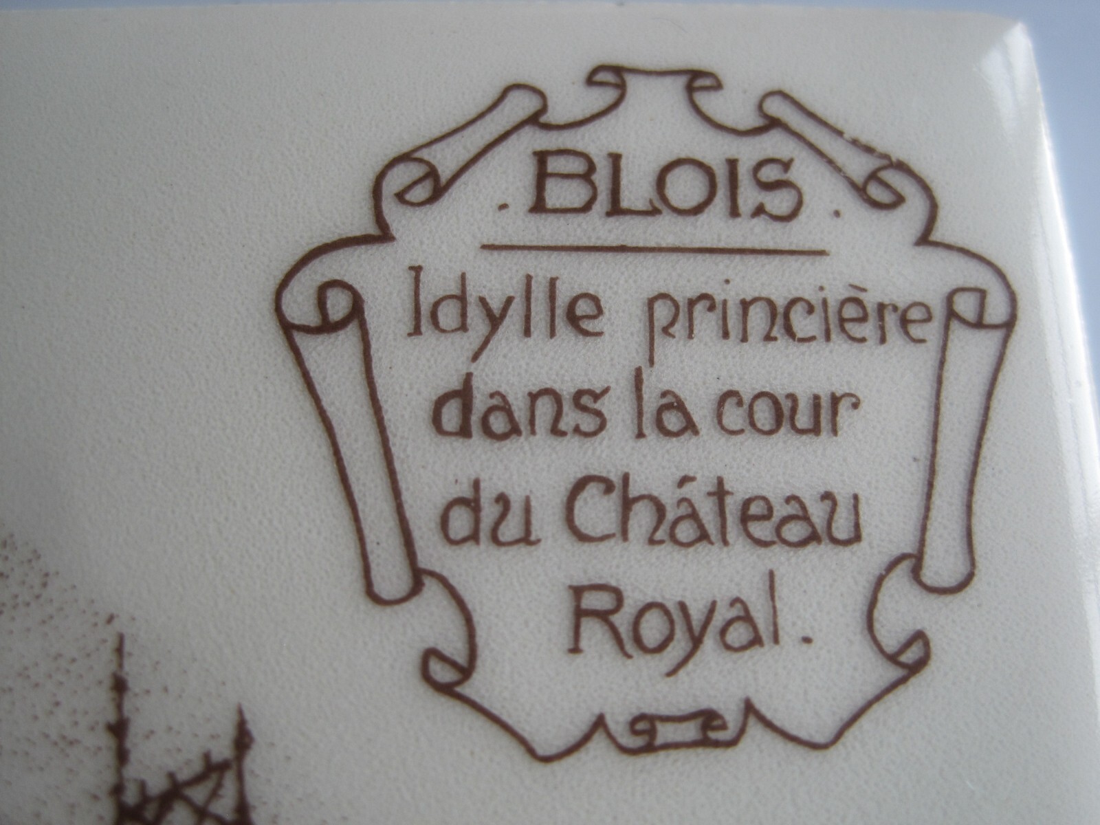 VINTAGE 6″ GIEN FRANCE TRANSFER PRINT TOURIST TILE – BLOIS