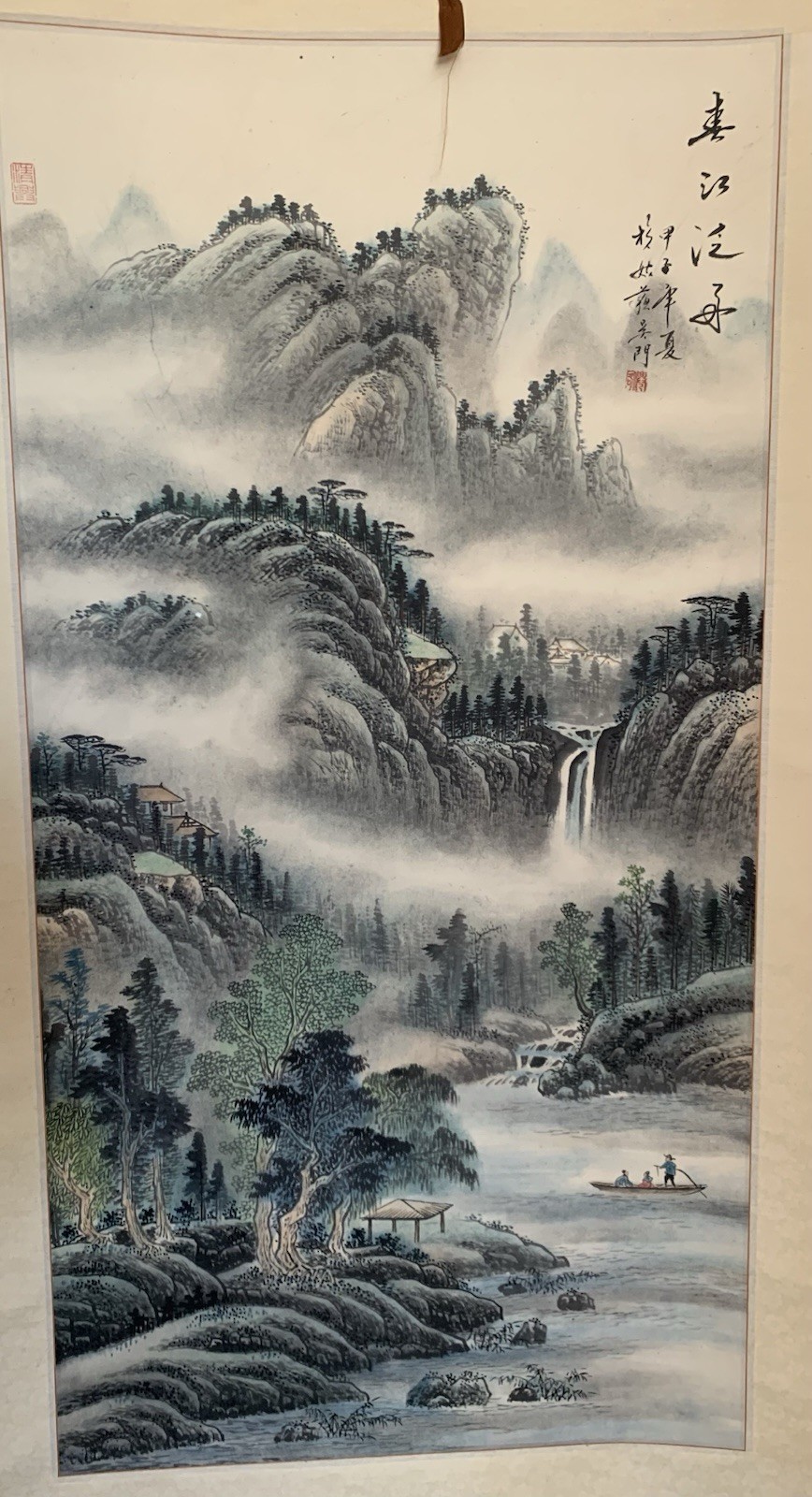 Vintage Chinese Hand-Painted Hanging Scroll “Boating on the Spring River” (1984)