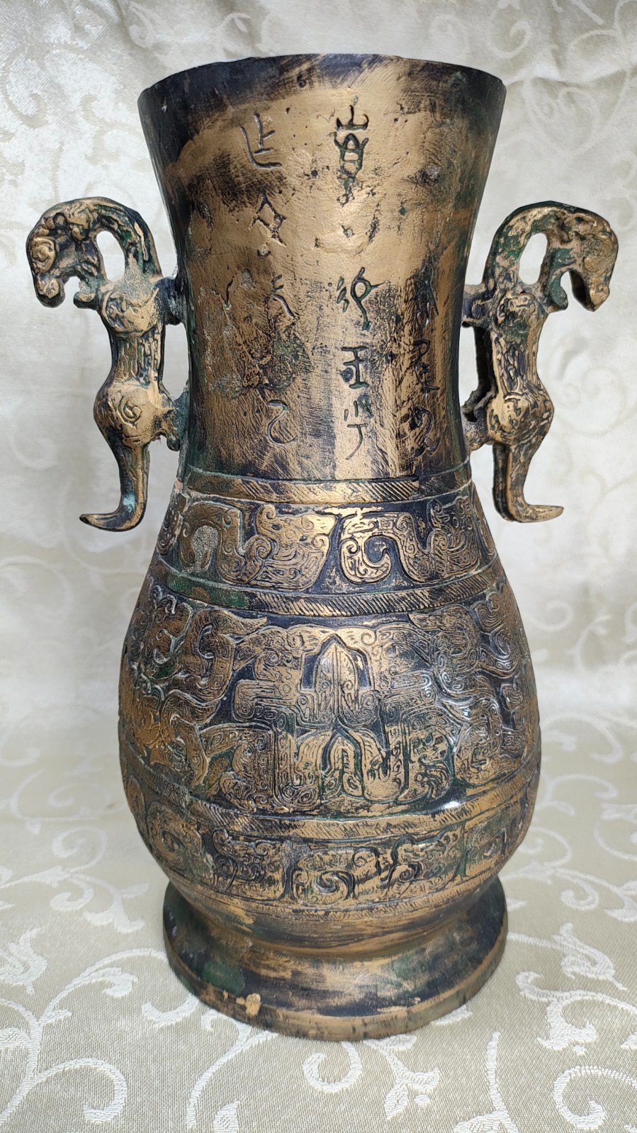 Antique 9.5” Chinese Bronzework Dragon-handle Vase Vessel, Snake Dragon Motif