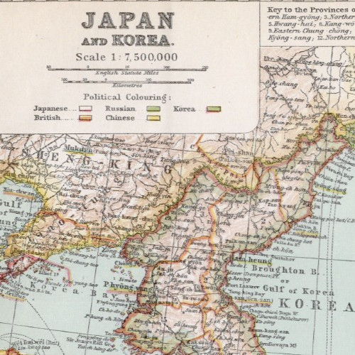 JAPAN And KOREA Map Tokyo Osaka Seoul 1910 11×16 Antique Atlas Map