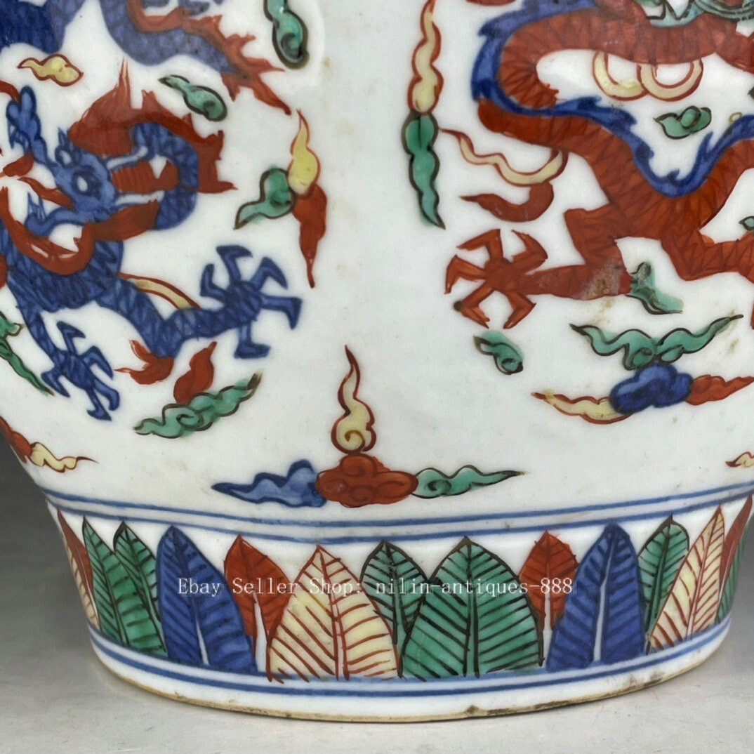 6.8″ DaMing Wanli Year Marked Wucai Porcelain Dragon Beast Totem Jar Pot Crock