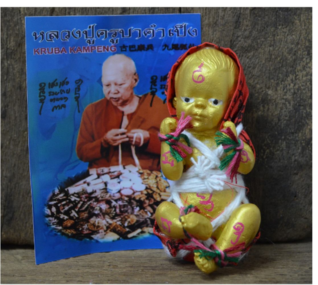 Prai Luk Krok Kruba Kham Peng Voodoo Doll Yantra Thai Amulet Attract Wealth