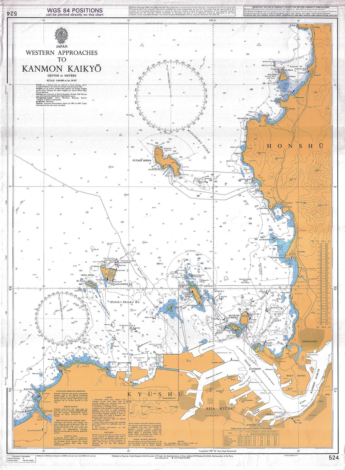 Admiralty 524 Japan Western Approaches To Kanmon Kaikyo Map Chart Maritime Wall