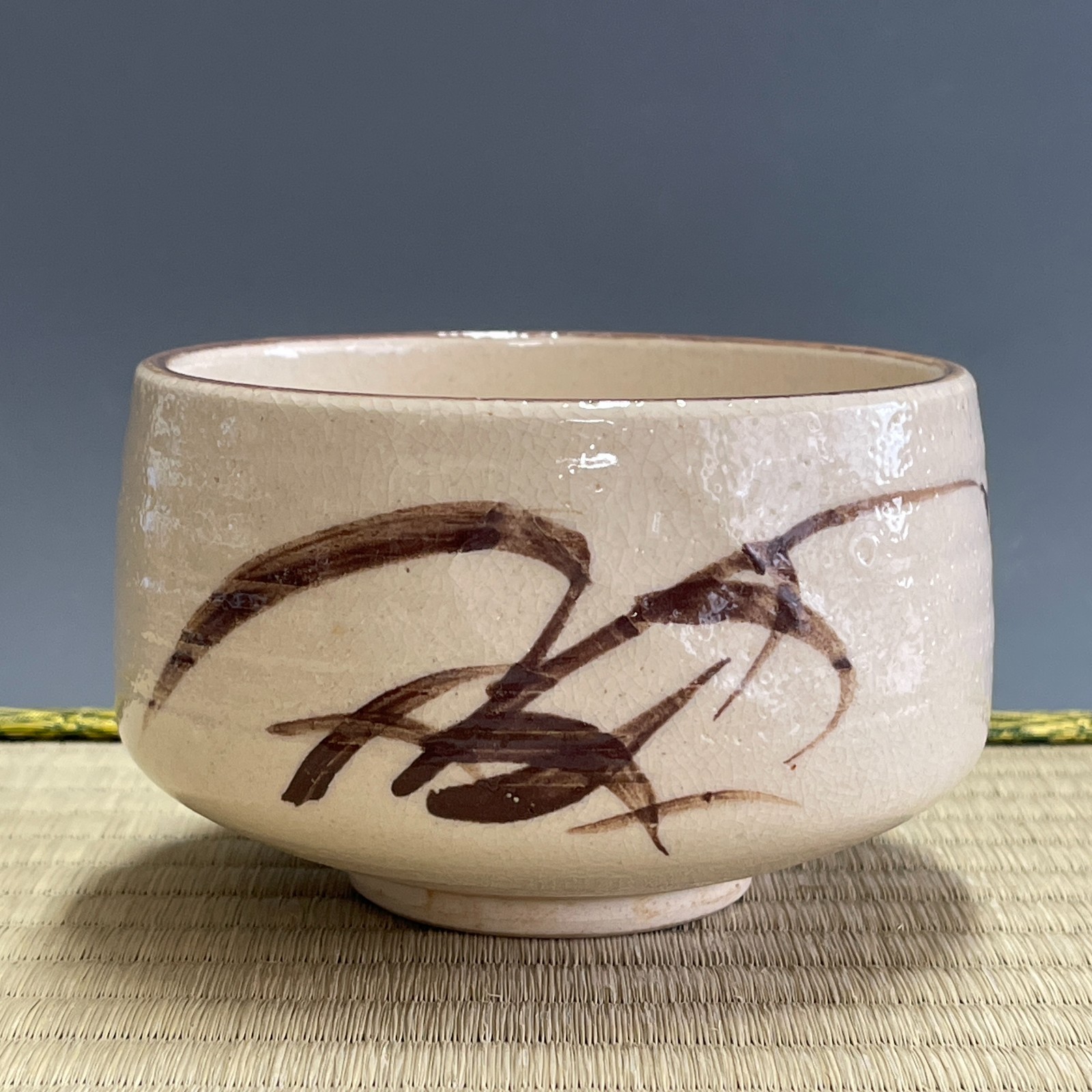 Shino Ware A568 : Japanese Pottery Chawan Matcha Tea Bowl Tea Ceremony Vintage