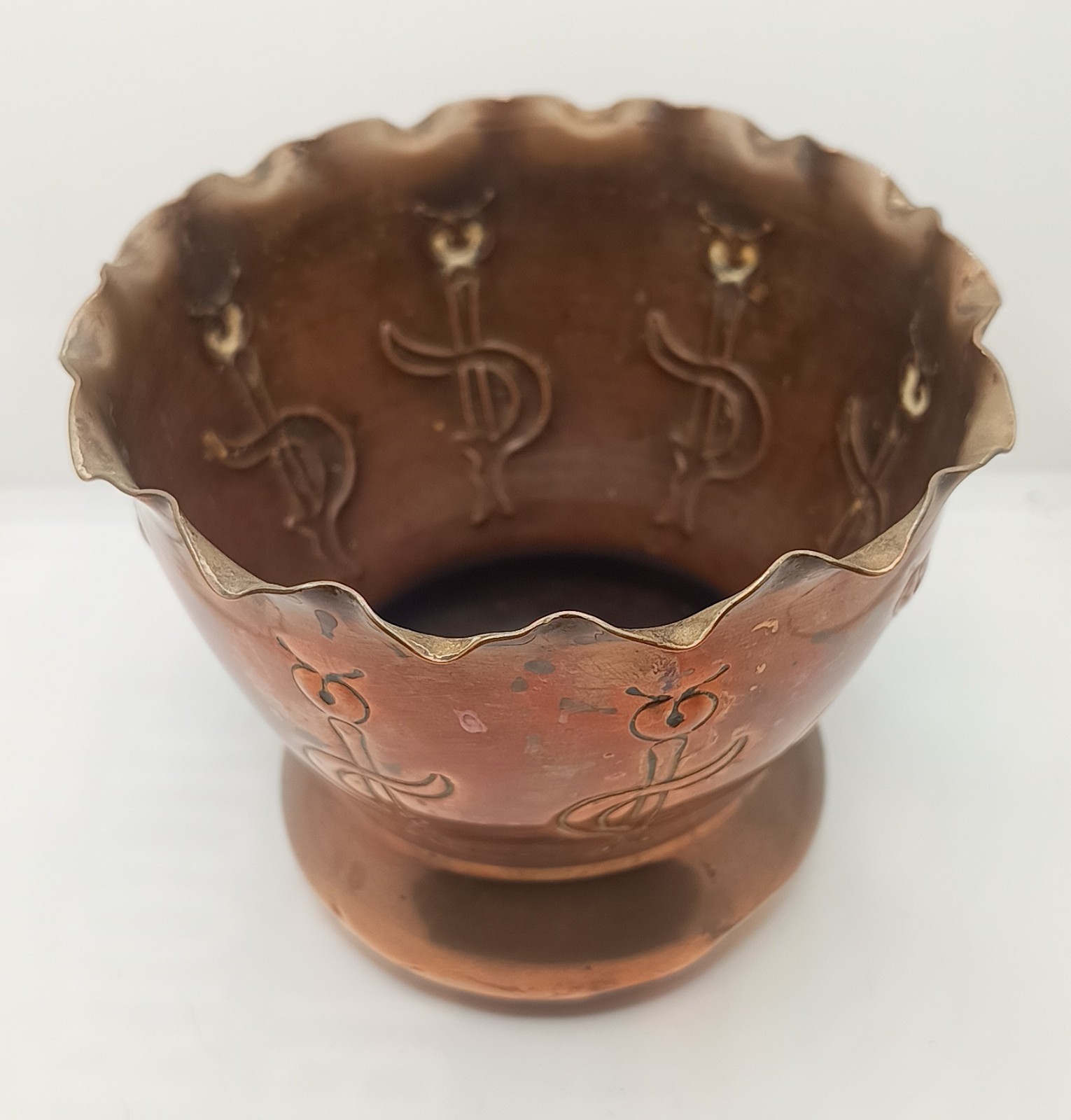 Benham & Froud Plant Pot,Arts & Crafts Copper Planter ,11cm Diameter