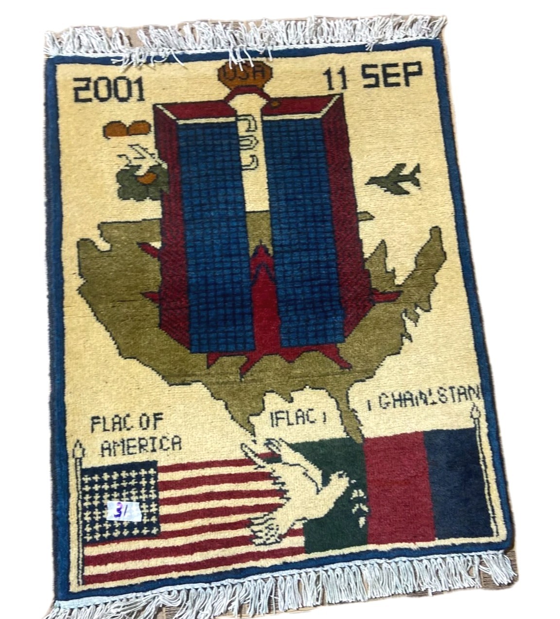 9/11 Handmade Afghan Wool war rug Great Quality Beauiful design Size 80cmx60cm