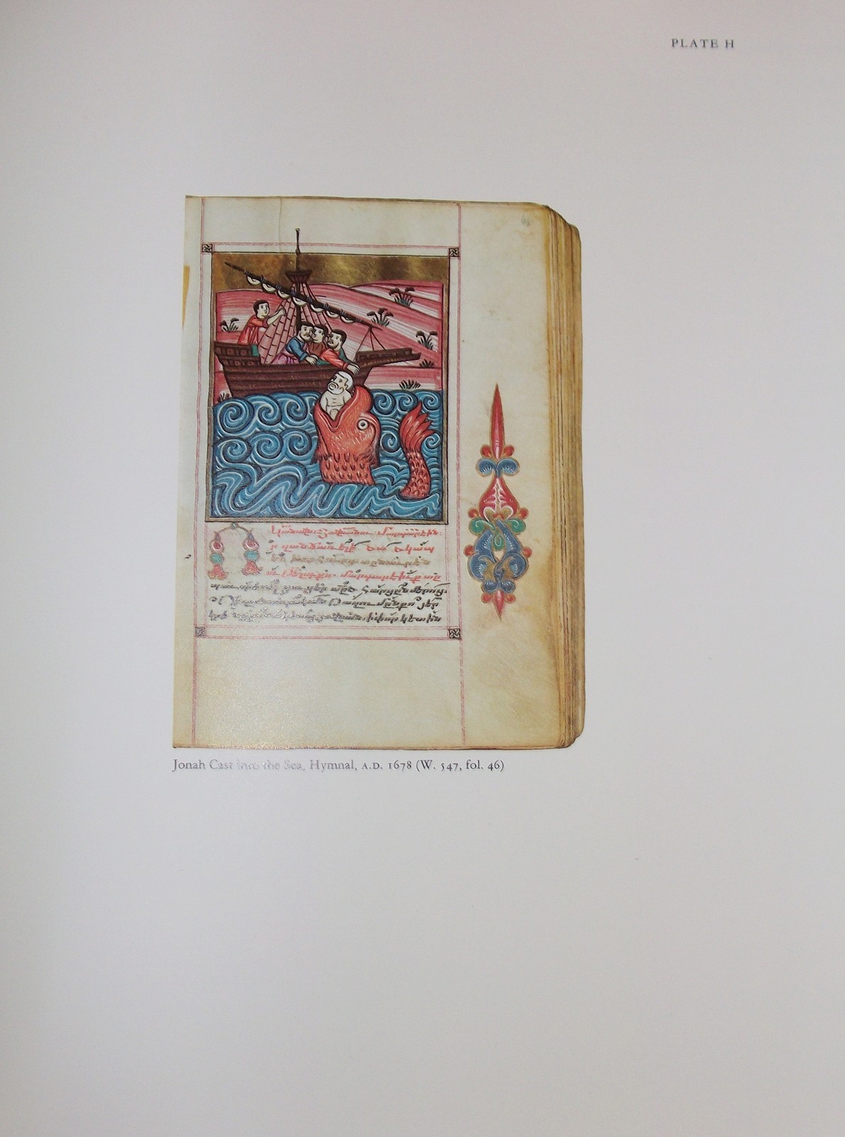 ARMENIAN MANUSCRIPTS in The Walters Art Gallery First Ed. Armenia Illustrated