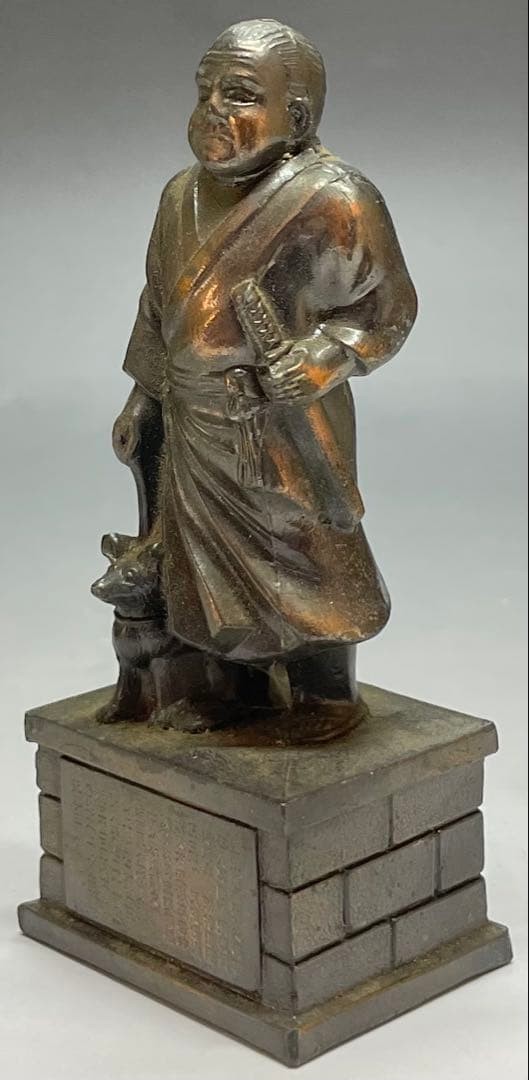 Saigo Takamori Metal Statue 4.4 inch tall Japanese Metalwork Figurine