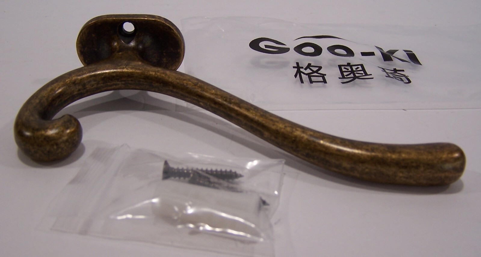 Goo-Ki Vintage Retro Antique Brass Zinc Alloy Coat Hook