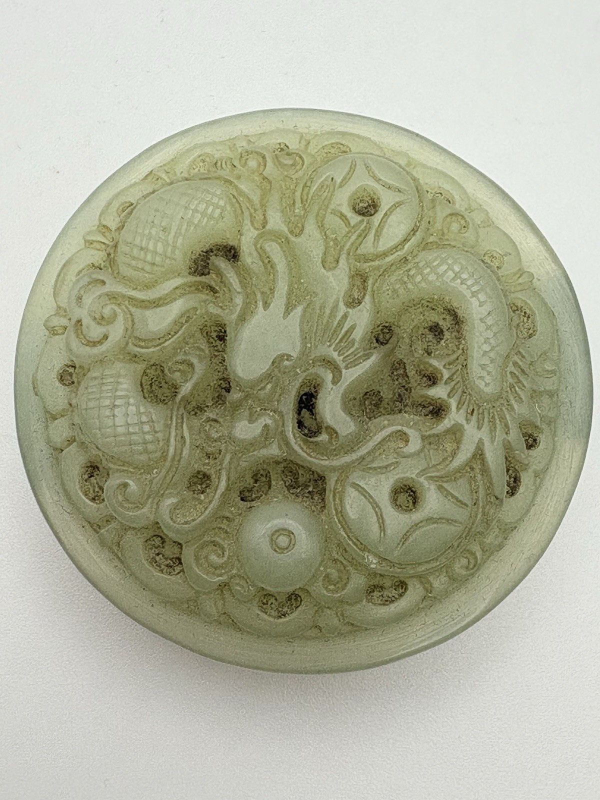 Ornate Carved Chinese Dragon Jade Old Belt Slide measures 2 1/8 in across