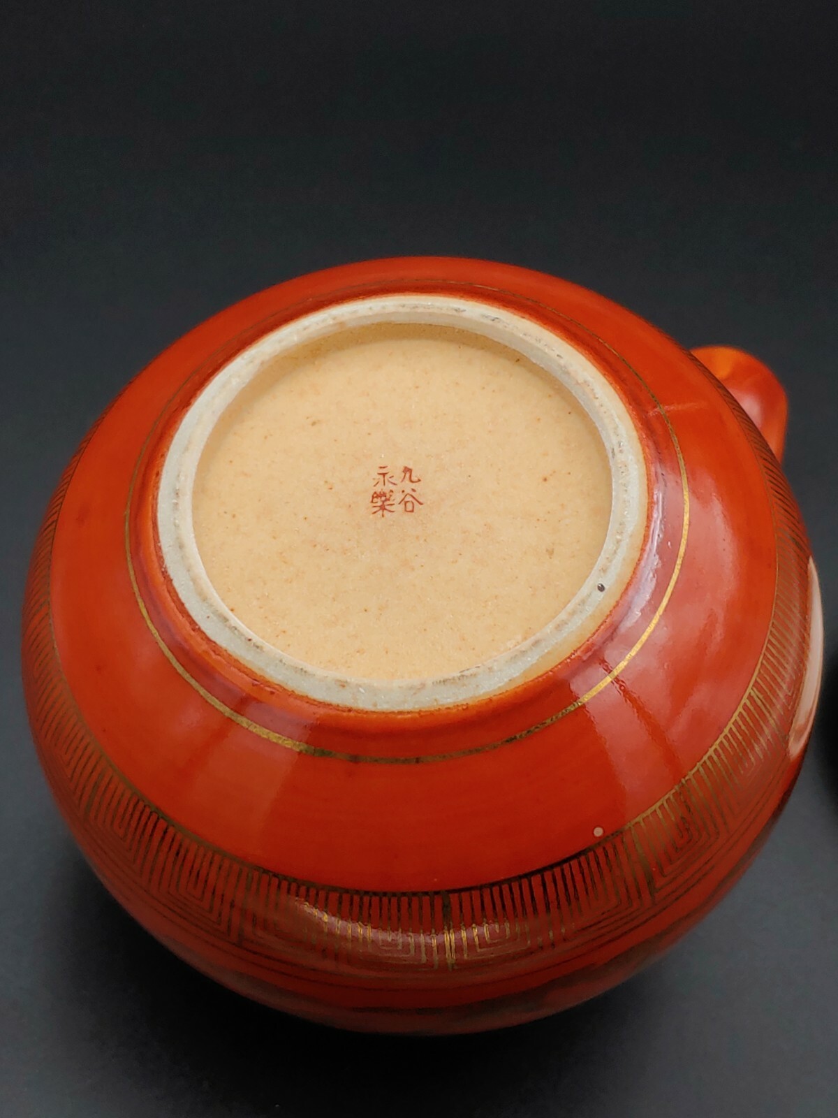 九谷烧永乐瓷珊瑚红金彩茶壶急需 Antique Japan Kutani Red Coral Ware Porcelain Teapot Gold Phenix