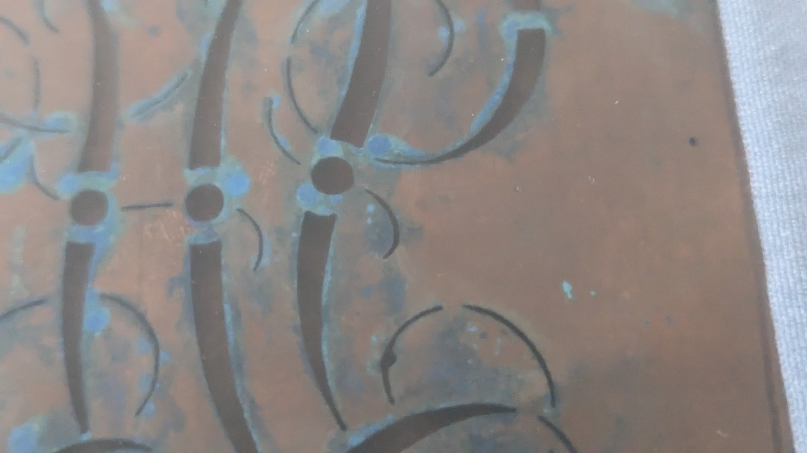 Antique Framed Matted Copper Stencil Plates. Monogram Letters & Numbers. 19″x13″