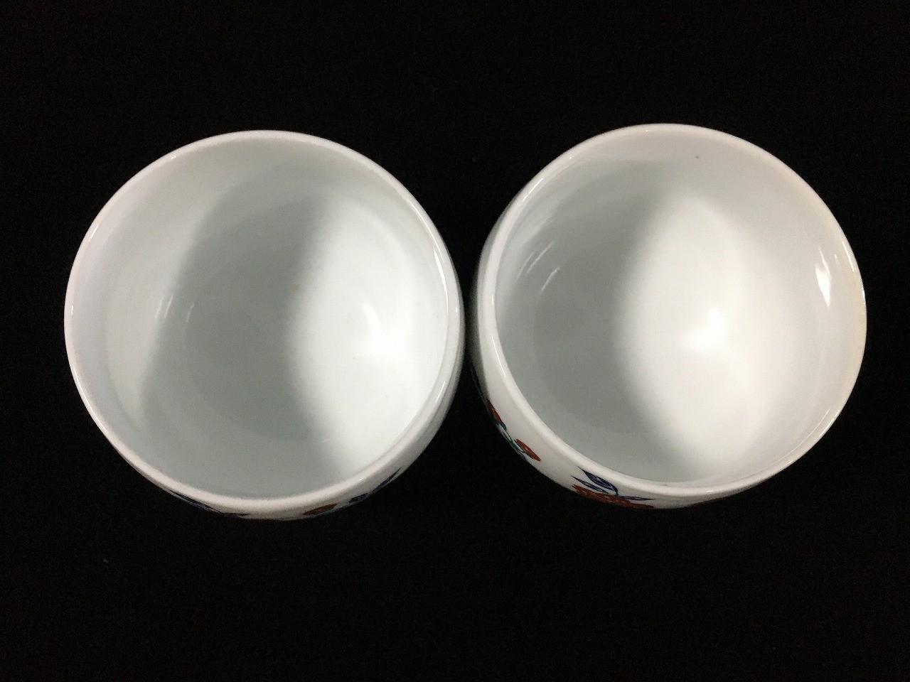 P0763 Vintage Japanese Porcelain Yunomi Teacup Set of 2 Floral Ceramic Arita