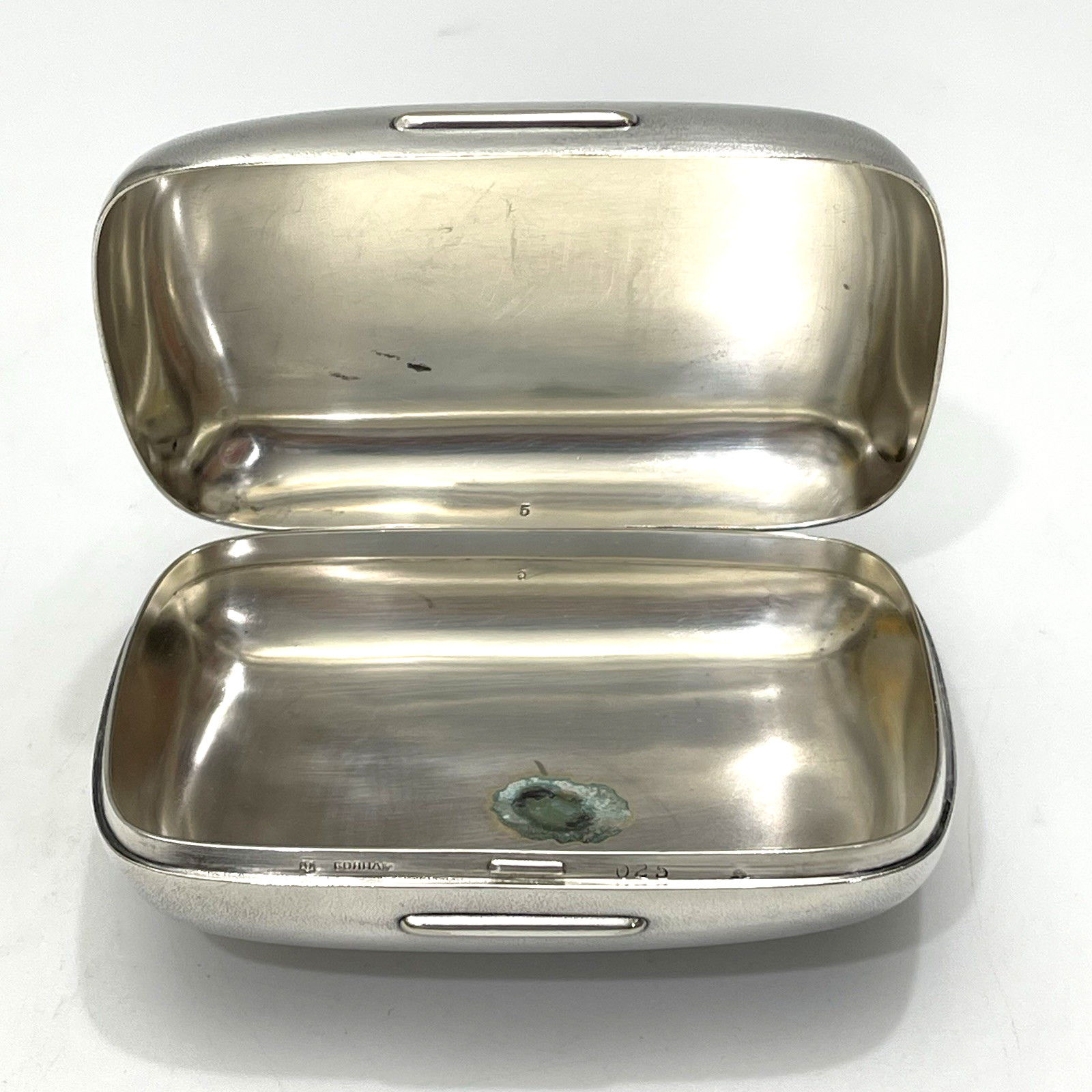 Antique Gorham Silverplate Monogram Travel Soap Box Possibly Late 19th Century