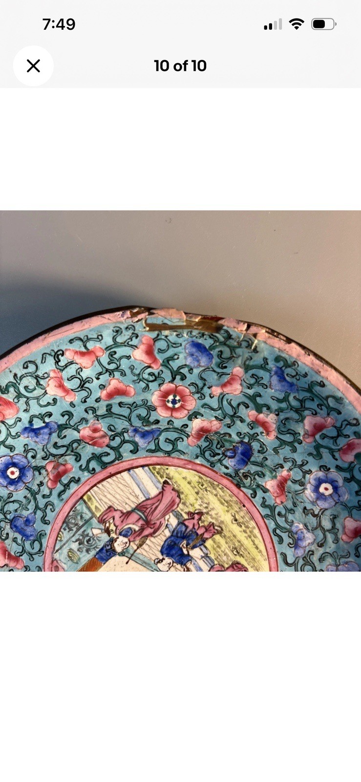 19th Century Chinese Enamel Decorated Metal Plate – 7in