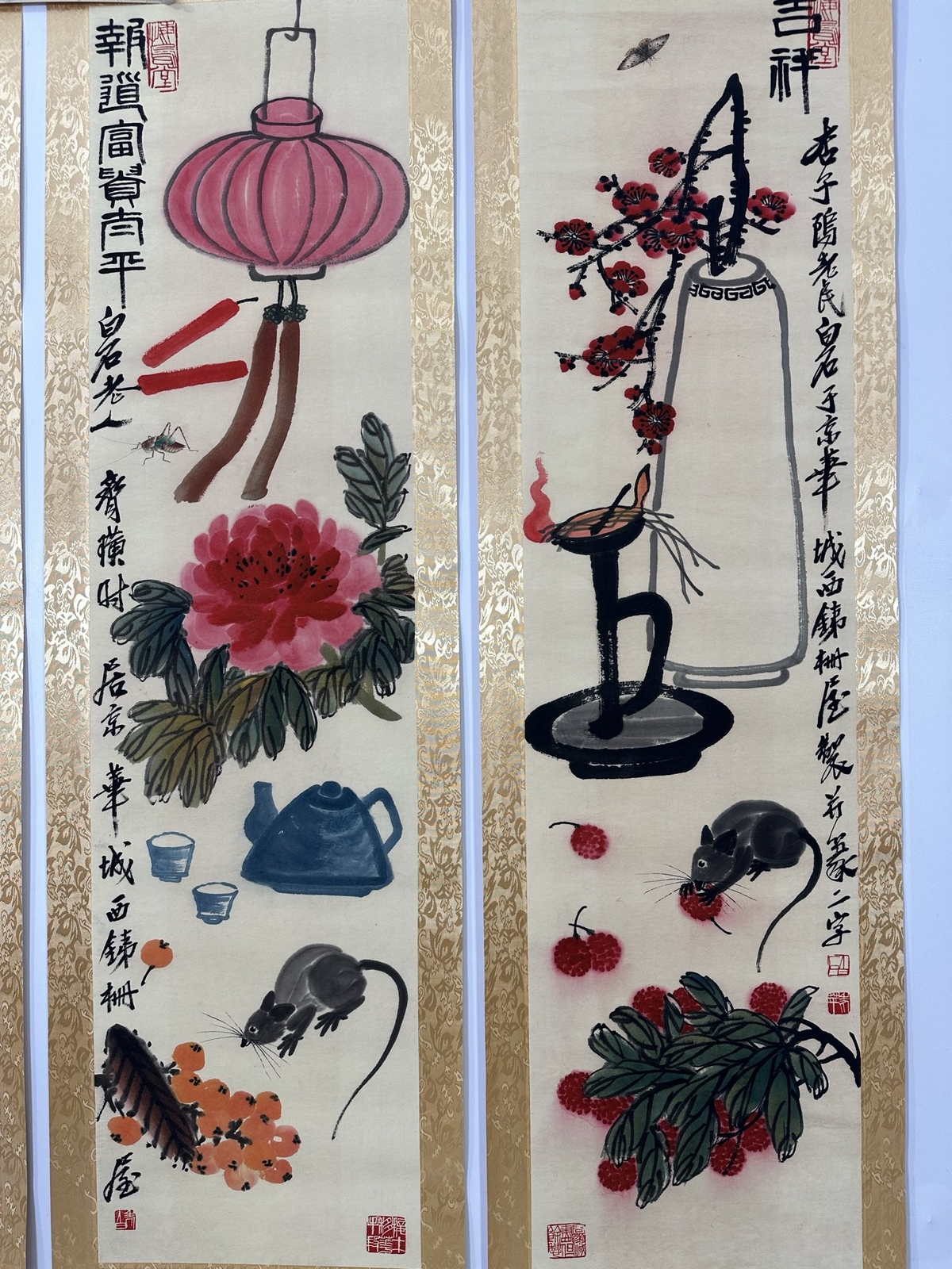 69in Excellent Chinese Four Painting Scrolls Fruits Flower By Qi Baishi 齐白石 百财