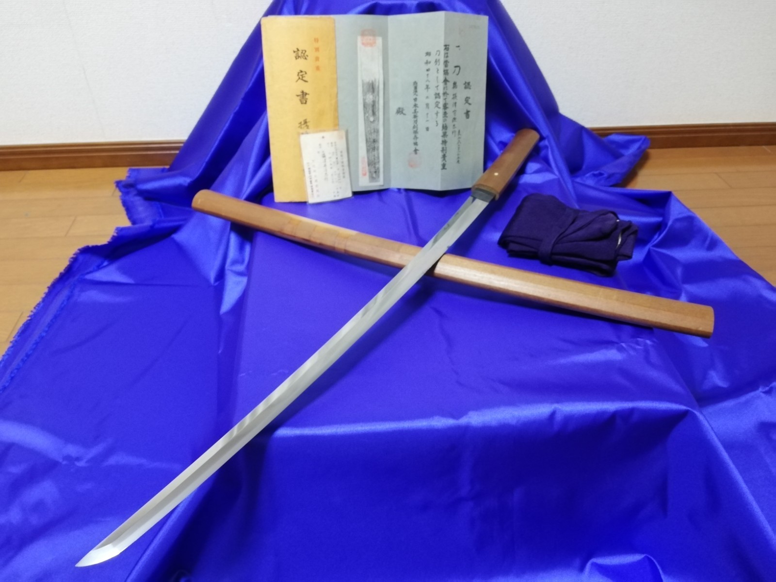 Antique pre- 1700 Japanese Katana long sword Nihonto Original signed NBTHK #445