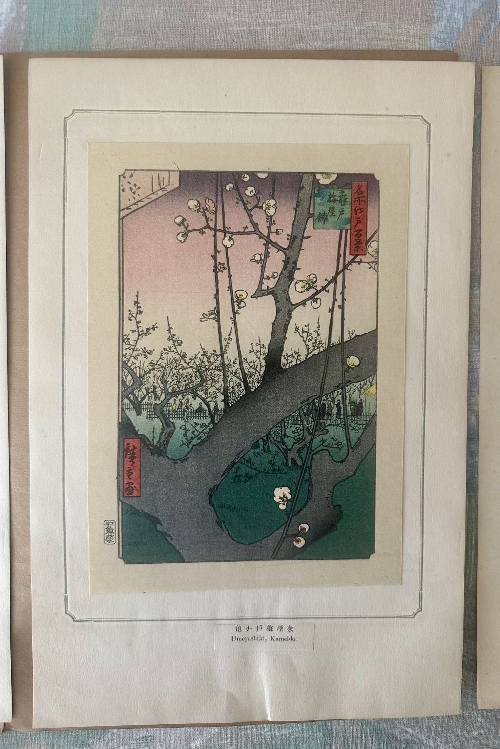 Vintage Utagawa Hiroshige Japanese Woodblock Print Set 4 Matted Prints w/ Folder