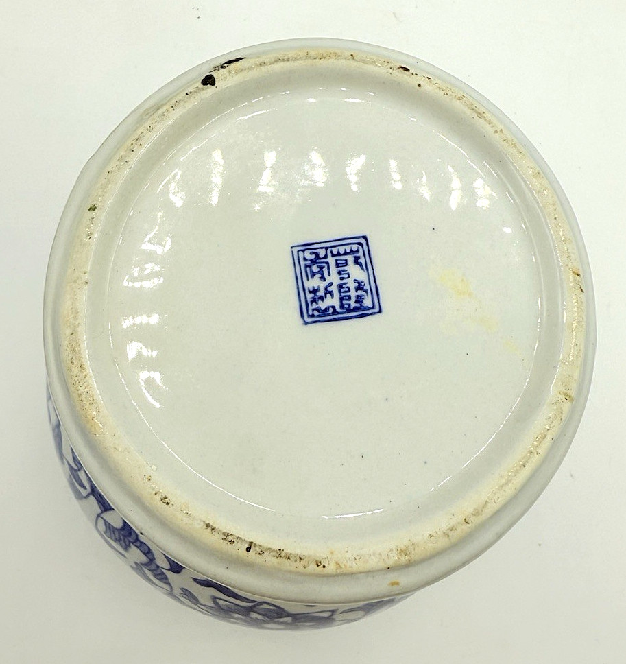 Antique Chinese Blue & White Porcelain Jar Chenghua Mark Qing / Republic c.1900