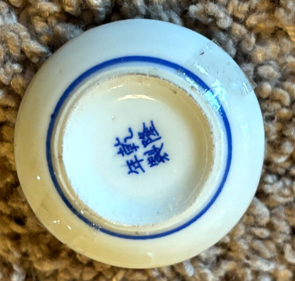 Vintage Chinese Porcelain Ink Set Dragon Pot Soapstone Antelope Stamp – Michael