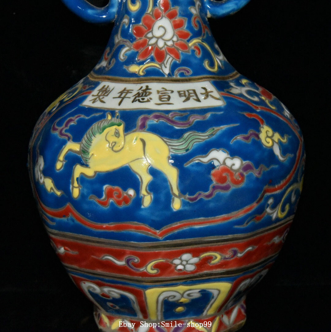 10″ Xuande Wu Cai Porcelain Fengshui Horse Animal Twin Ears Bottle Vase