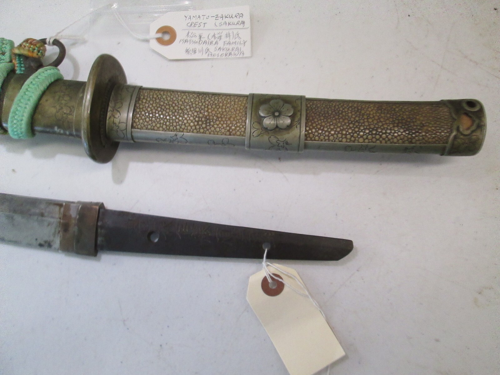 RARE MEJI PERIOD TACHI POLICE MOUNTS JAPANESE SWORD 300 YEARS BLADE SIGNED #K277