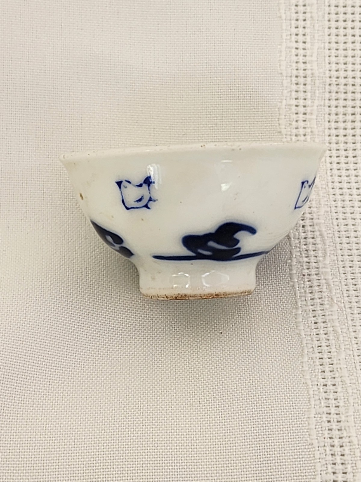 772. Chinese Imari Porcelain Teabowl Antique (?)