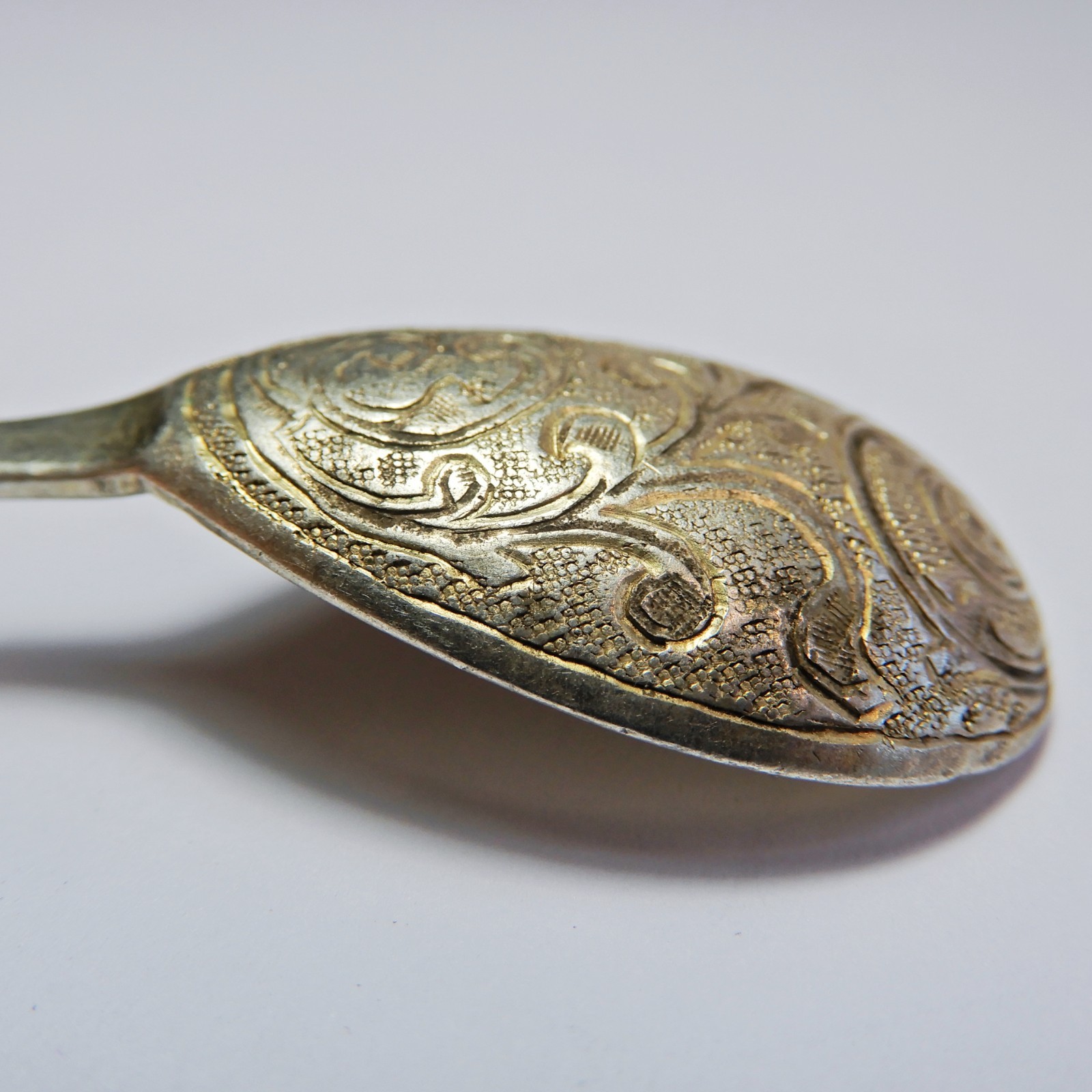 Antique Imperial Russian 84 Silver Spoons Set of 4 Hallmarked ИА Moscow 1866 43g