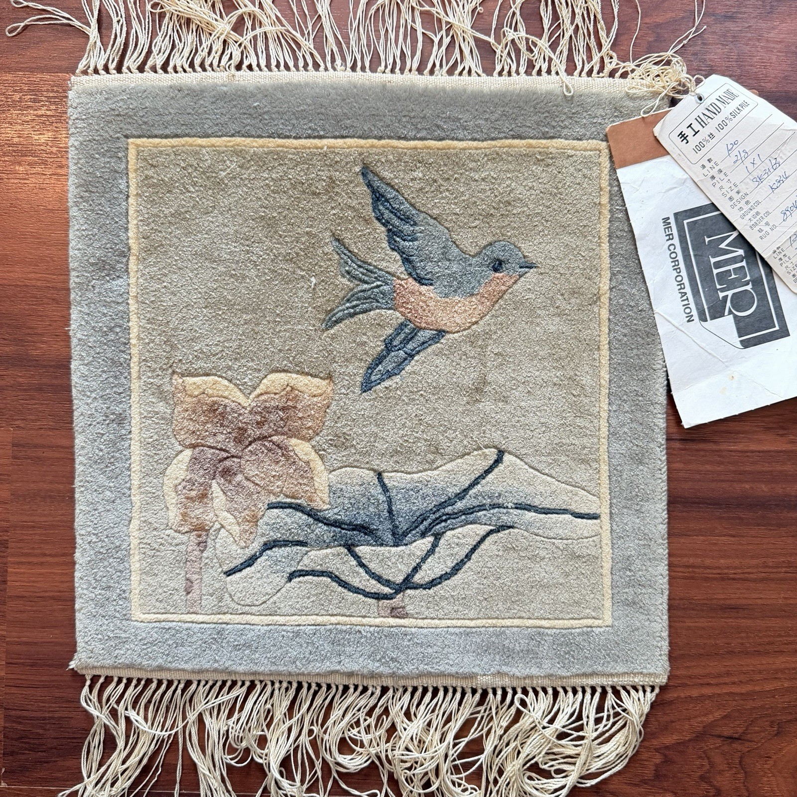 Vintage Pine & Crane Shanghai Chinese Silk Rug Bird Floral Handwoven Mat 12×12