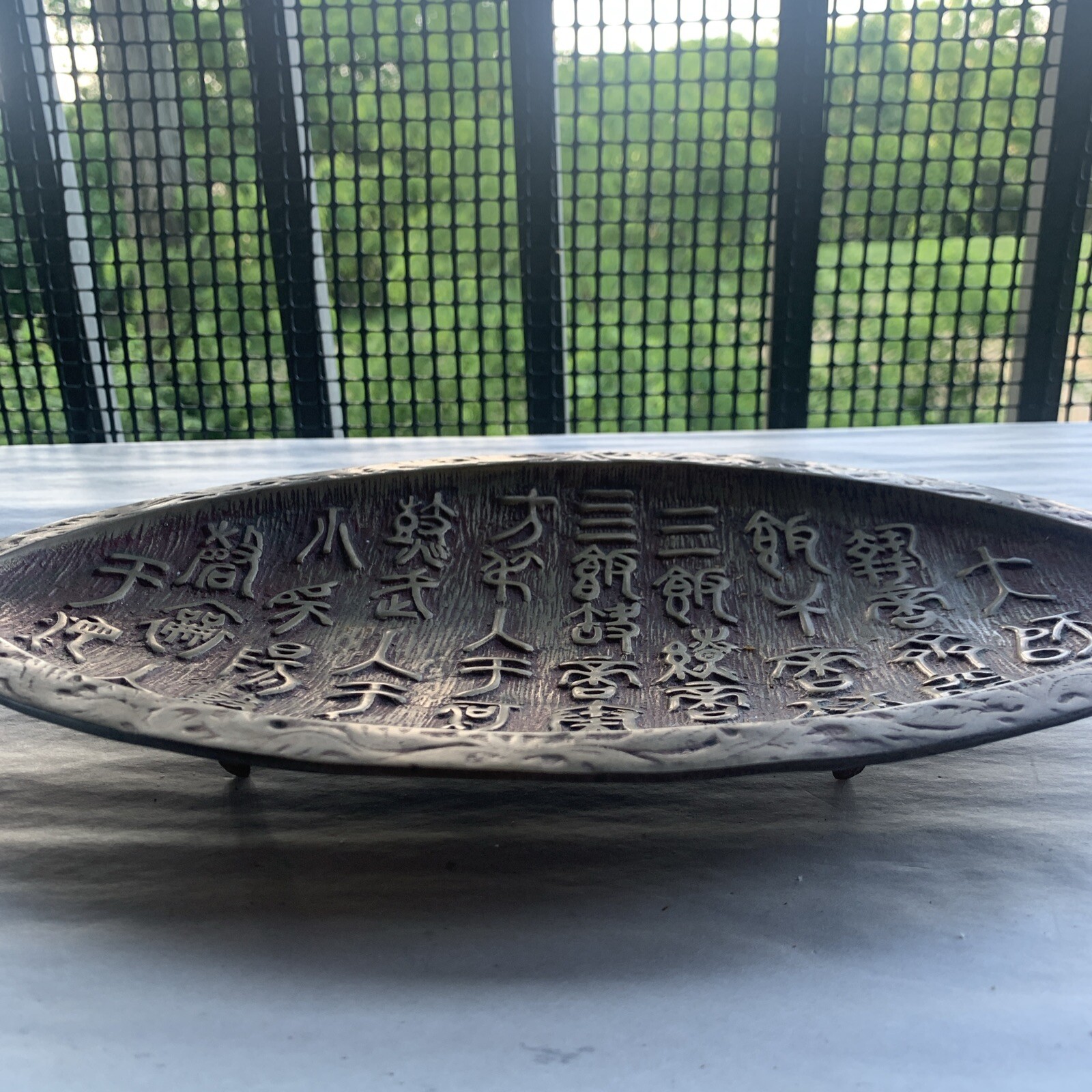 Chinese Taiwan Lg Oval Bronze Dish~Footed~Raised Relief Writing~Art Deco~Vtg 12”