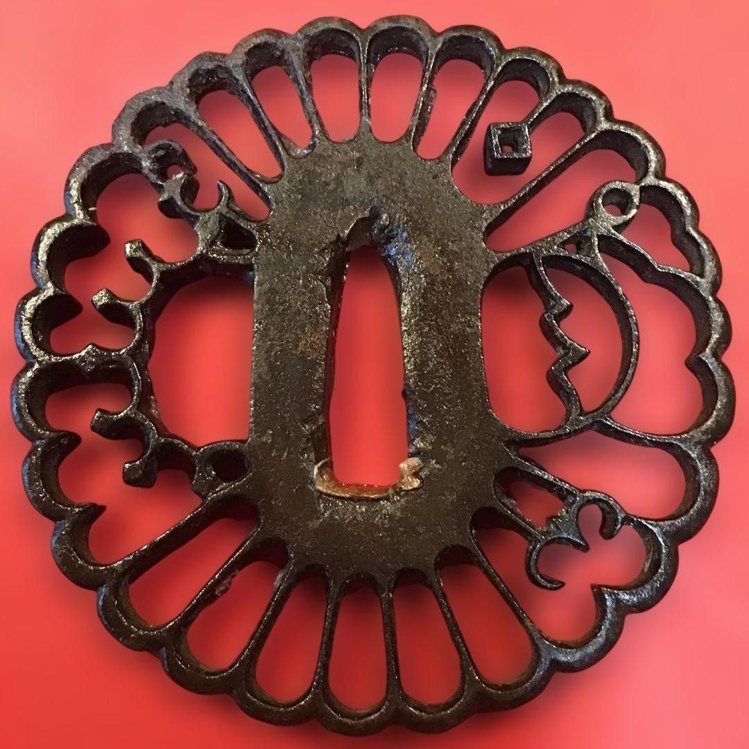 Iron Sukashi Kyo Tsuba Edo Japanese Sword Guard Box 78mm