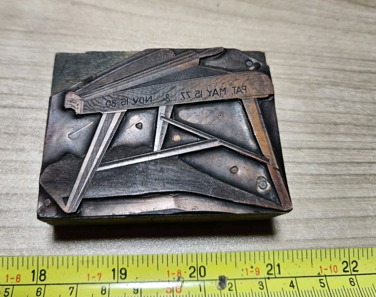 Vintage Letterpress Printing Block Patent 1880 Lever Butter Worker Eureka? Rare