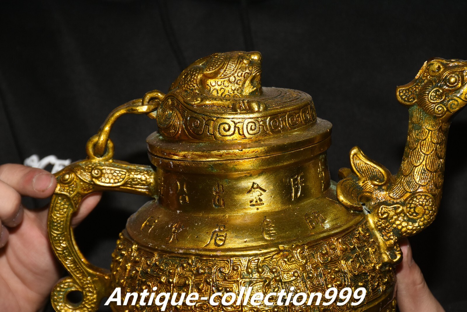 11″ China Dynasty Bronze Ware Gilt Inscription Dragon Beast Wine Tea Pot Flagon