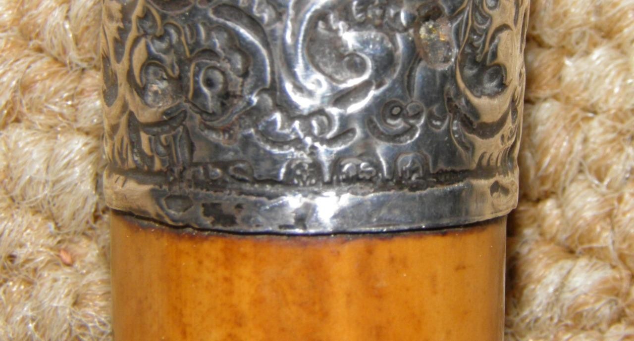 Antique Walking Stick / Cane With Repousse Hallmarked 1918 Silver Mushroom Top