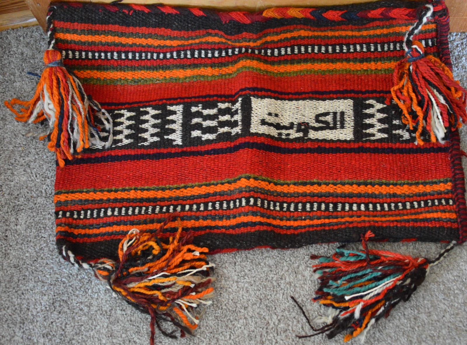 Authentic Kuwaiti Bedouin Weaving Cushion Hand made on Loom