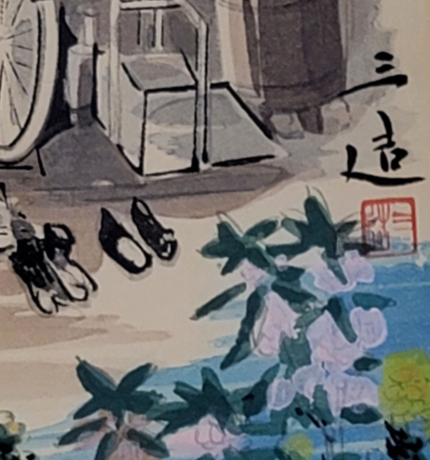 Japanese Woodblock Print ” Farm Family” by Sanzo Wada