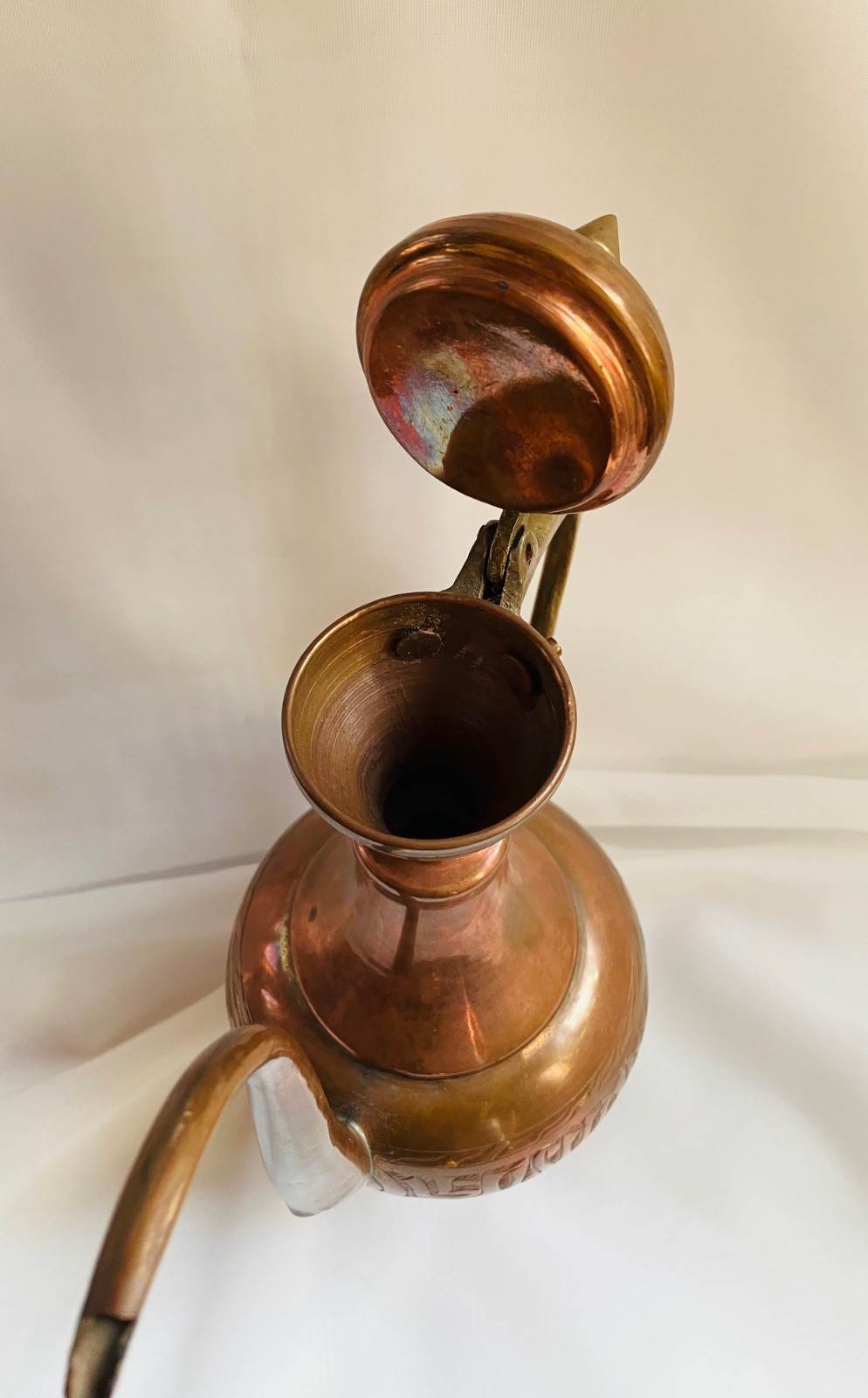 Vintage Islamic Middle Eastern Hand-forged and Engraved Copper Rosewater Ewer