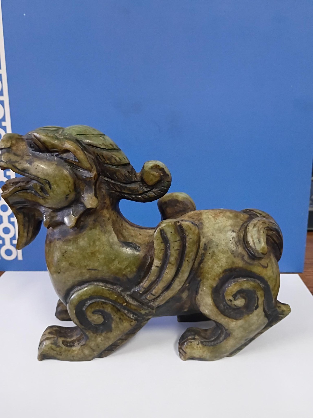 Magnificent Hand-Carved Chinese Pixiu (Serpentine Stone) Guardian of Wealth 4lb
