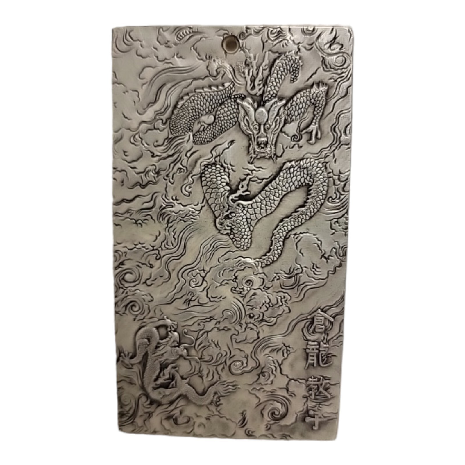 3.6″ Chinese Tibetan silver Zodiac Year Dragon Amulet periapt Pendant