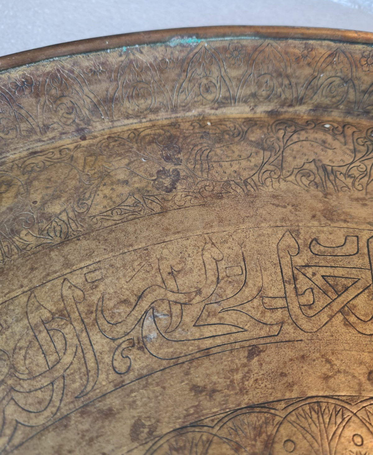 Large Antique Brass Tray, Table Top, Moorish Mughal India Middle East Islamic? 1