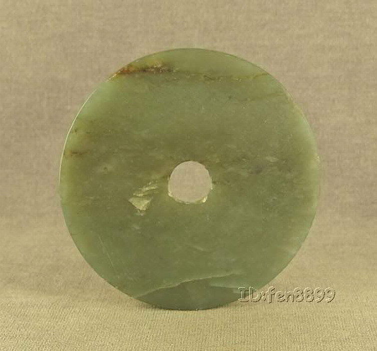 WITH CARVED CHINESE QIJIA JADE RITUAL BI