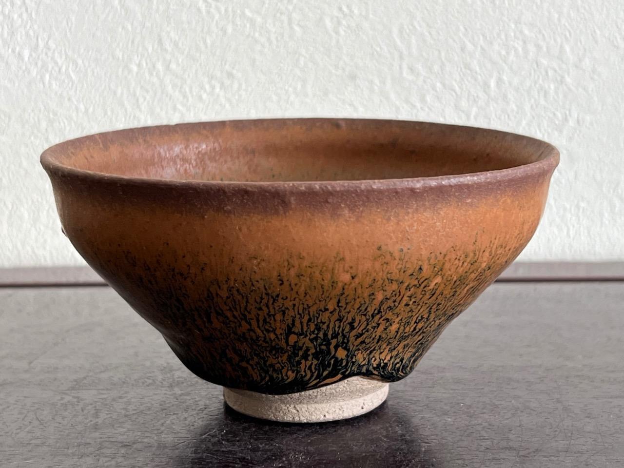 Chinese Song Dynasty Tenmoku Bowl [ Vintage Reproduction ] / W 12.3[cm]
